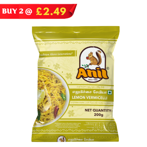 ANIL VERMICELLI 200G - LEMON