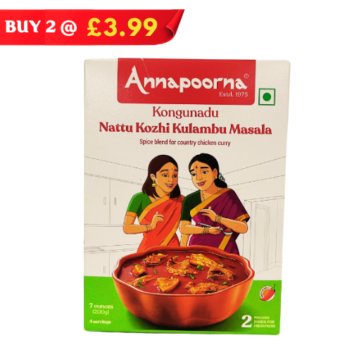 ANNAPOORNA KONGUNADU NATTU KOZHI KULAMBU 200G