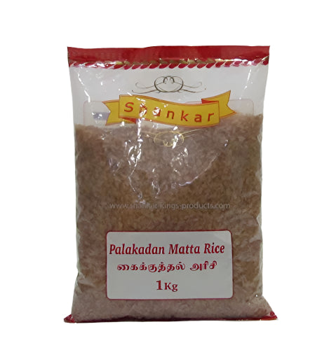 Buy SHANKAR PALAKADAN MATTA RICE 1KG Online