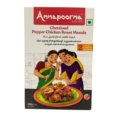 Buy Annapoorna Chettinad Pepper Chicken Masala 100g Online