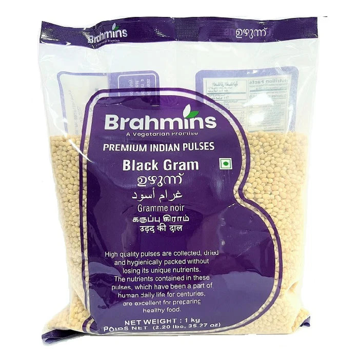 BRAHMINS BLACK GRAM WHOLE 1KG