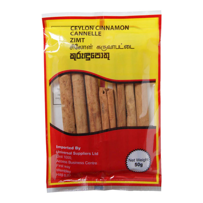 CEYLON CINNAMON STICKS 50G