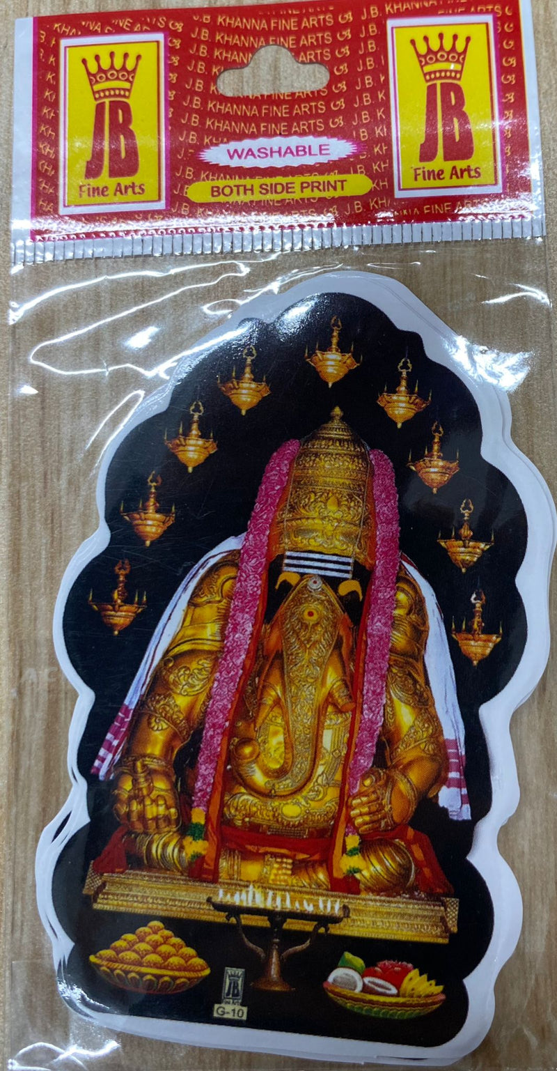 HINDU GOD STIKCER PHOTO 1 PACK