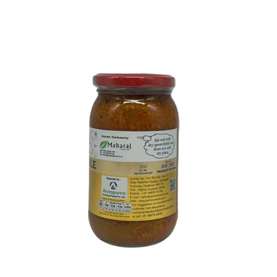 JAIMIN LEMON PICKLE 400G