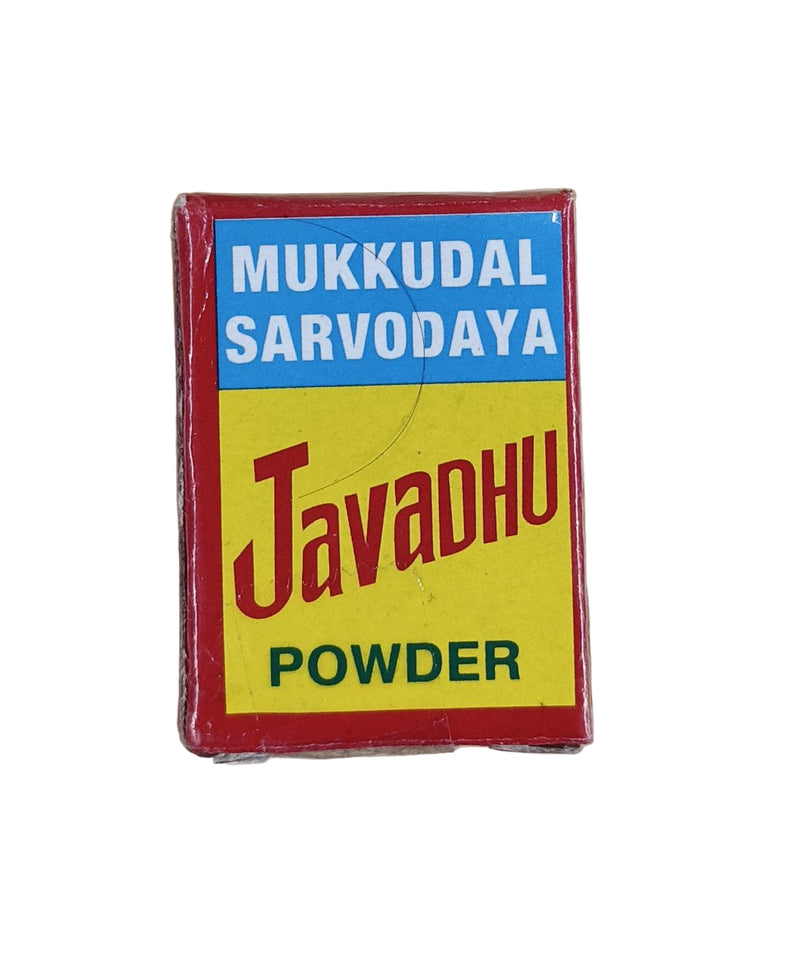 GEN - MUKKUDAL SARVODAYA JAVADHU POWDER 2G