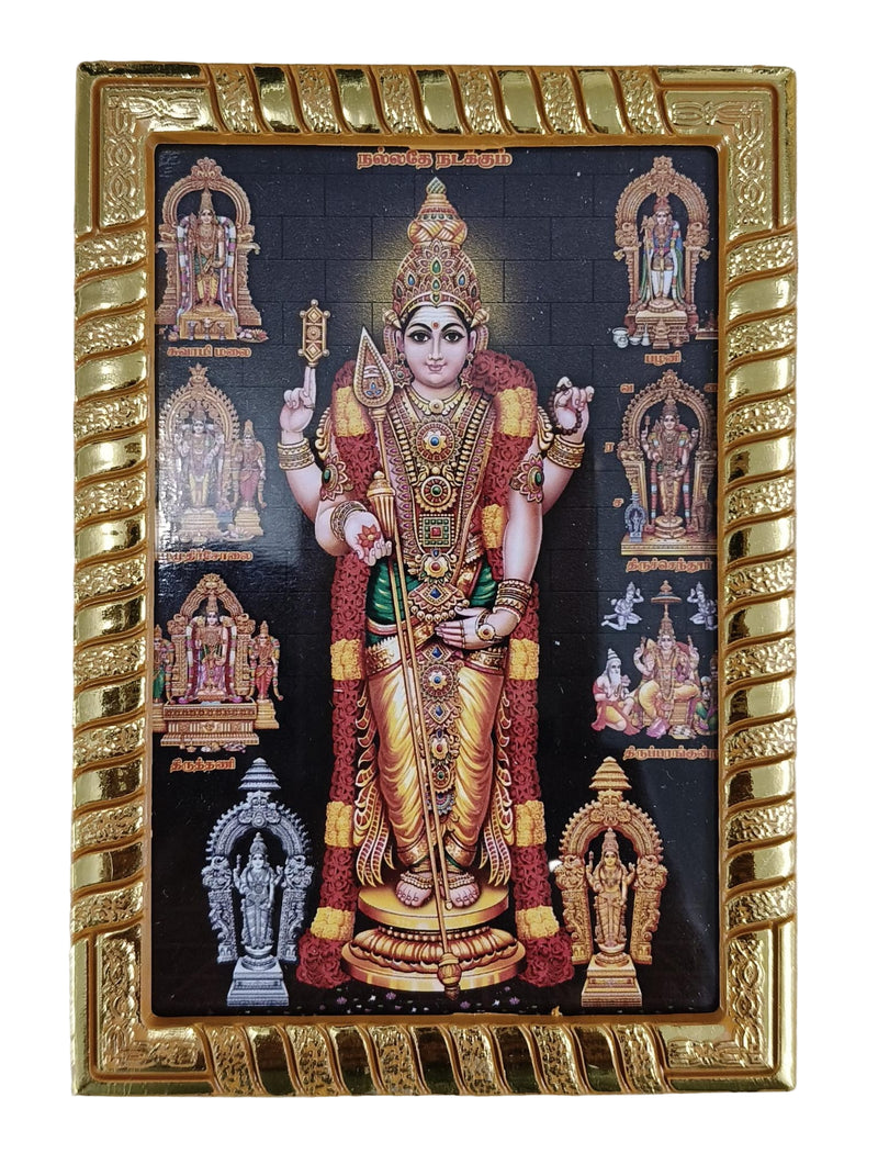 HINDU GOD PHOTO (DESK) - MURUGAN (5 INCH*3 INCH)