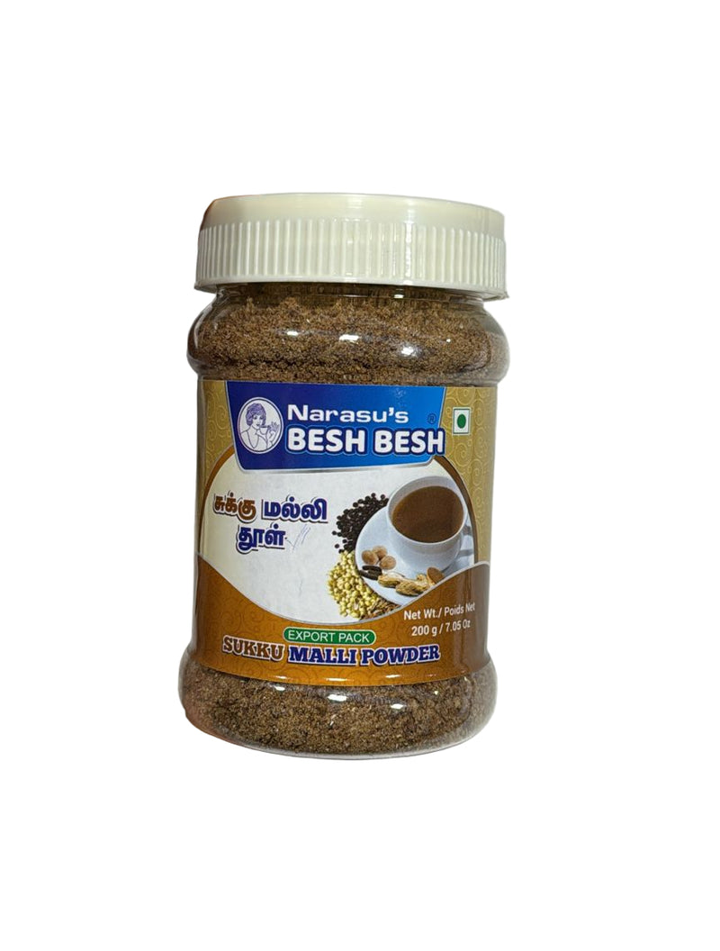 NARASUS SUKKU MALLI COFFEE  POWDER 200G