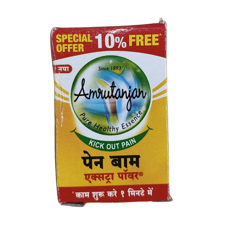 AMRITANJAL PAIN BALM 7.4GM