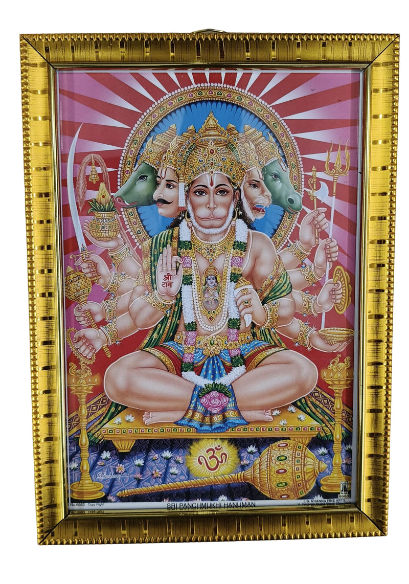 HINDU GOD PHOTO (PANCH MUKH HANUMAN) (14CM*19CM)