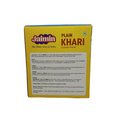 JAIMIN PLAIN KHARI 200G