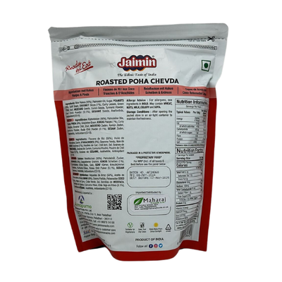 JAIMIN ROASTED POHA CHEVDA 200G