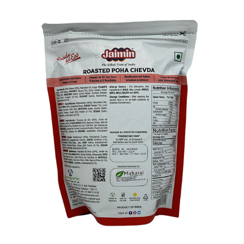 JAIMIN ROASTED POHA CHEVDA 200G