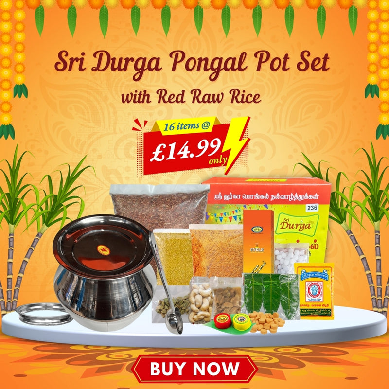 SRI DURGA PONGAL POT SET