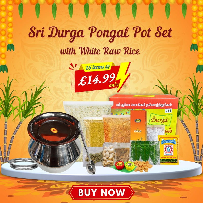 SRI DURGA PONGAL POT SET