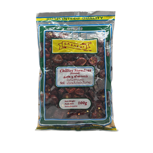 SHANKAR CHILLIES STEMLESS (ROUND MUNDU) 100G