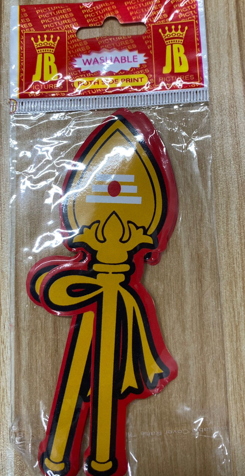HINDU GOD STIKCER PHOTO 1 PACK