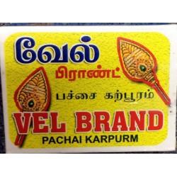 VEL PACHAI KARPOORAM 50G