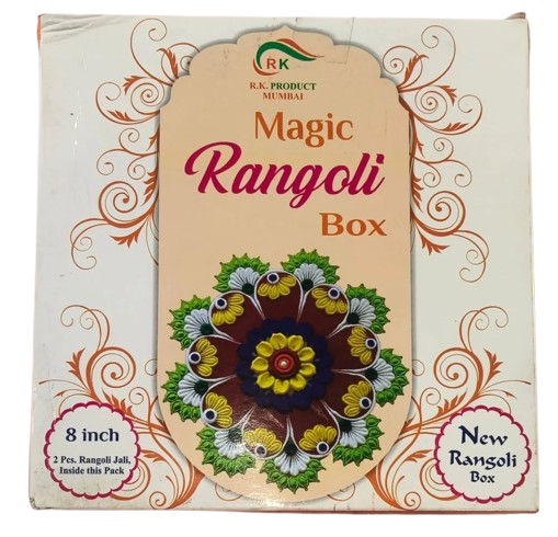 MAGIC RANGOLI 8INCH