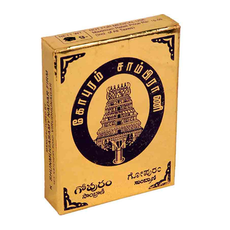 GOPURAM CUP SAMBIRANI