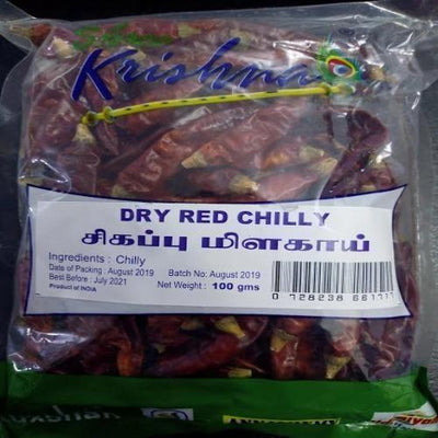 Buy SHREE KRISHNA DRY RED CHILLY Online in UK