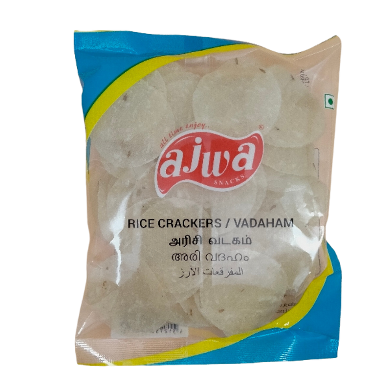 BUY AJWA SEERAGA RICE VADAHAM FROM LAKSHMI STORES, UK