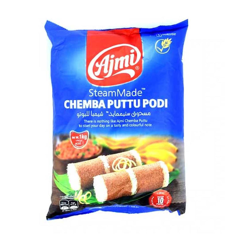 Buy Ajmi Chemba Puttu Podi 1kg Online