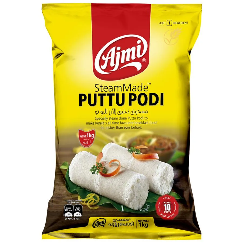 Buy Ajmi Steam Made White Puttu Podi 1kg Online