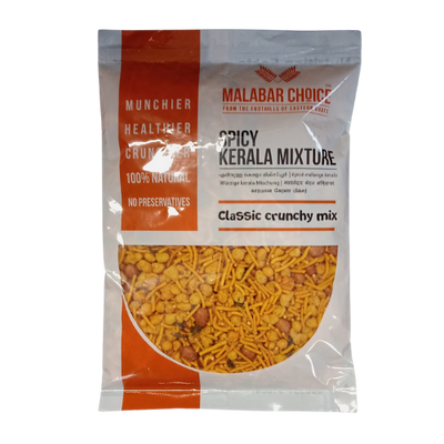 MALABAR CHOICE SPICY KERALA MIXTURE 275G