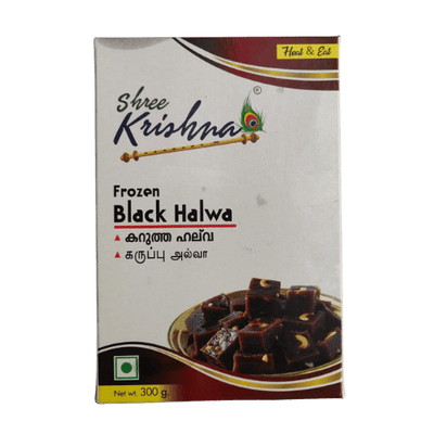 BUY SHREE KRISHNA FROZEN BLACK HALWA Online from Lakshmi STORES, UK
 