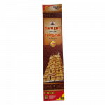 Buy GOPURAM AGARPATHI BIG . Online in UK