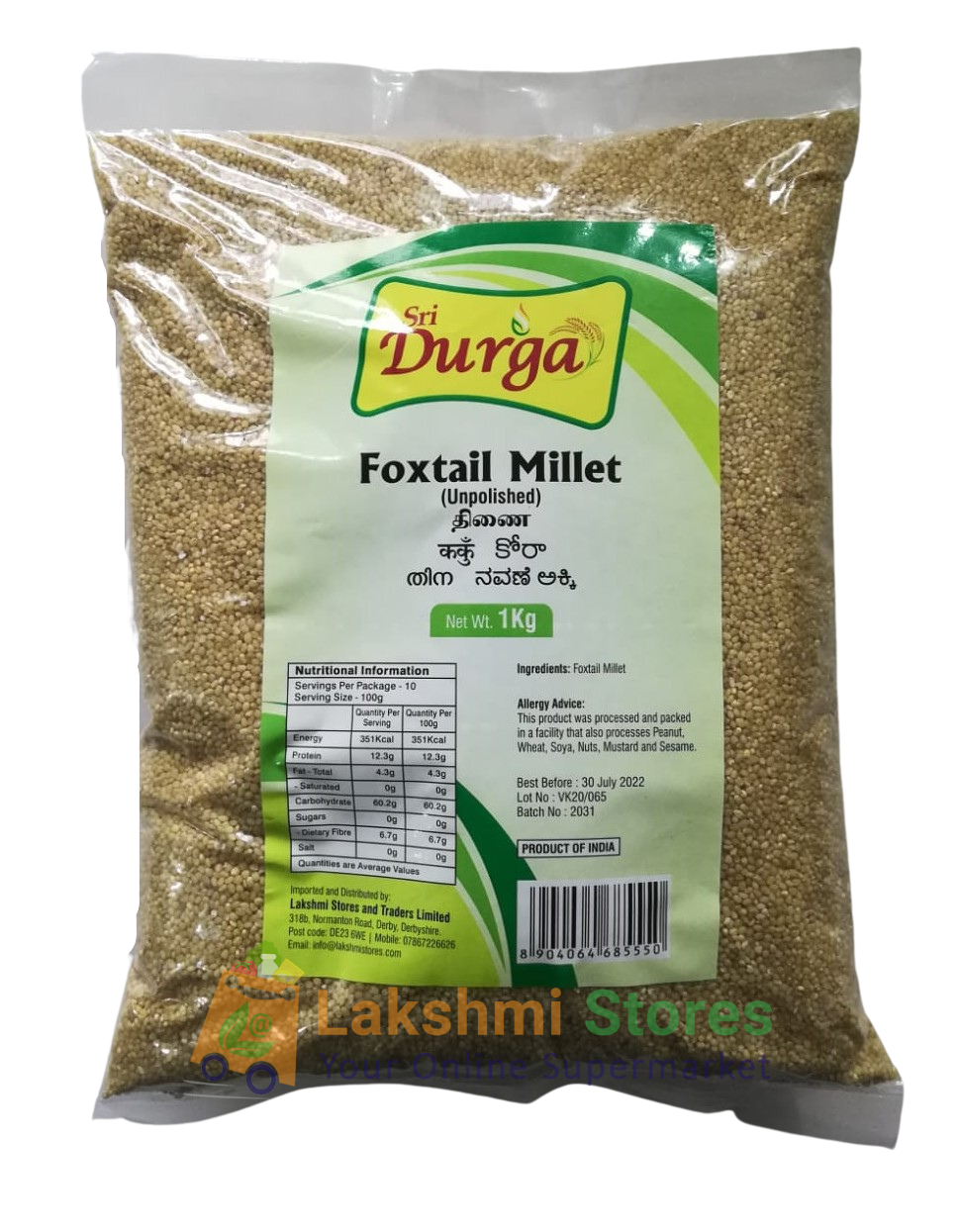 SRI DURGA THINAI MILLET | Lakshmi Stores, UK – Lakshmi Stores UK